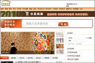 網(wǎng)站策劃圖片與網(wǎng)站建設(shè) 漢邦未來(lái)北京的專(zhuān)業(yè)實(shí)踐